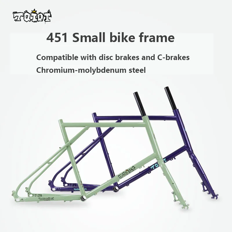 451 Road Bike Frame,Small Wheel Bicycle Horizontal Frame,Chrome-molybdenum Steel Frame,20*1.75,Disc Brake,Quick Release