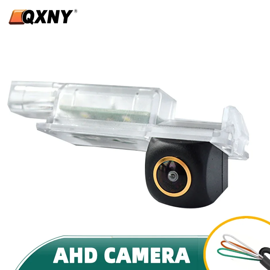 QXNY Rear View Backup Camera AHD1080P/720P For VW Golf Passat Seat Lbiza MK3/MK4/MK5 Toledo Altea XL Leon volkswagen VW Golf