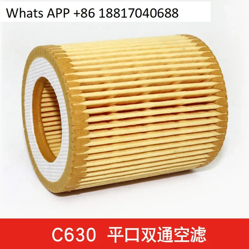 

Suitable for air compressor air filter element 1622065800 air filter/air filter/style C630