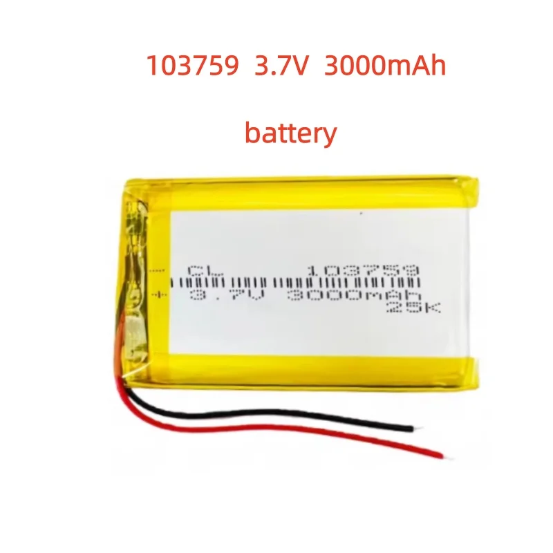 

3.7V 3000mAh Lipo Rechargeable Battery 103759 With JST 2pin Plug For Bluetooth GPS Wired Microphone Smart Watches Speaker 36 sol