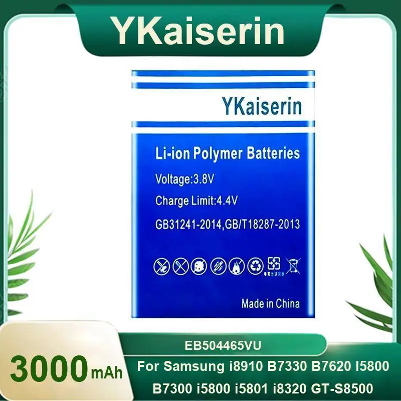 

Аккумулятор EB504465VU 3000 мАч для Samsung I8910 B7330 B7620 I5800 B7300 I5801 I8320 I8700 GT-S8500 S8530 B6520 B7300C