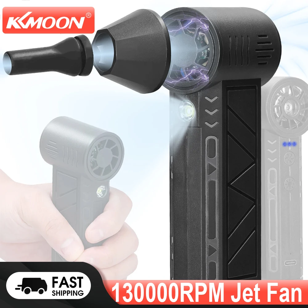 KKMOON 130000RPM Turbofan High Power Jet Fan 4-Speed Regulation Violent Fan Multifunctional Washer Cleaning Tool Dust Blower