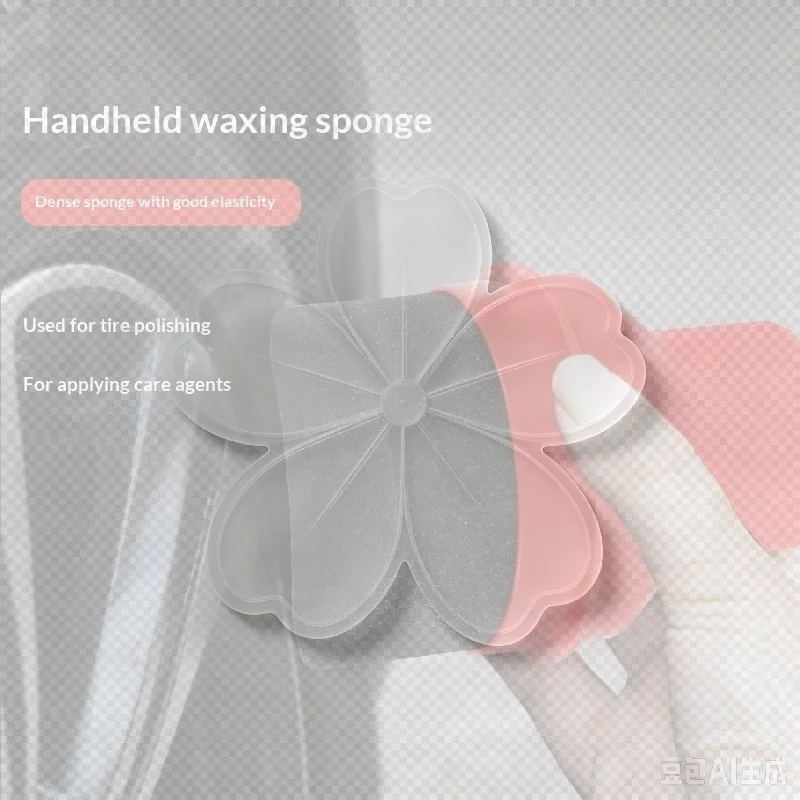 Handheld Car Tire Waxing Sponge High Density Elastic Foam Comfort Grip For Auto Polishing And Tire Care Maintenance