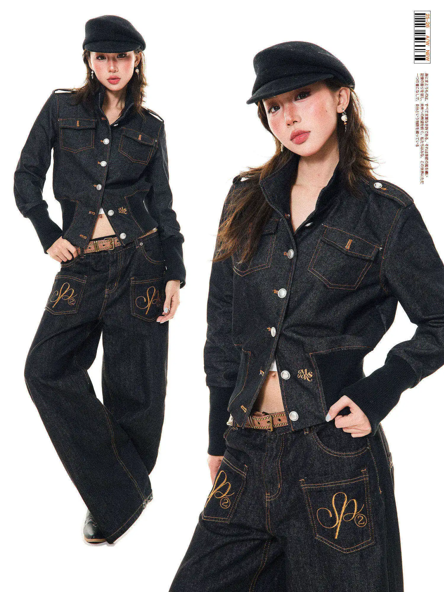 

Young Stage American Style Single Button Short Denim Jacket Women's Spring Waist Cinching Slim Fit Jacket Turn down Collar
