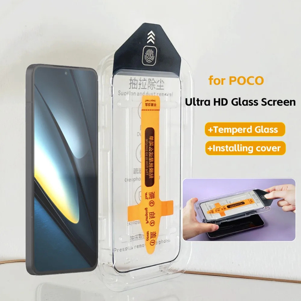 

2pcs Dust Free Tempered Glass for Xiaomi Poco X7 Pro X6 Neo/Pro Poco F7 Ultra/Pro F6 Pro Screen Protector