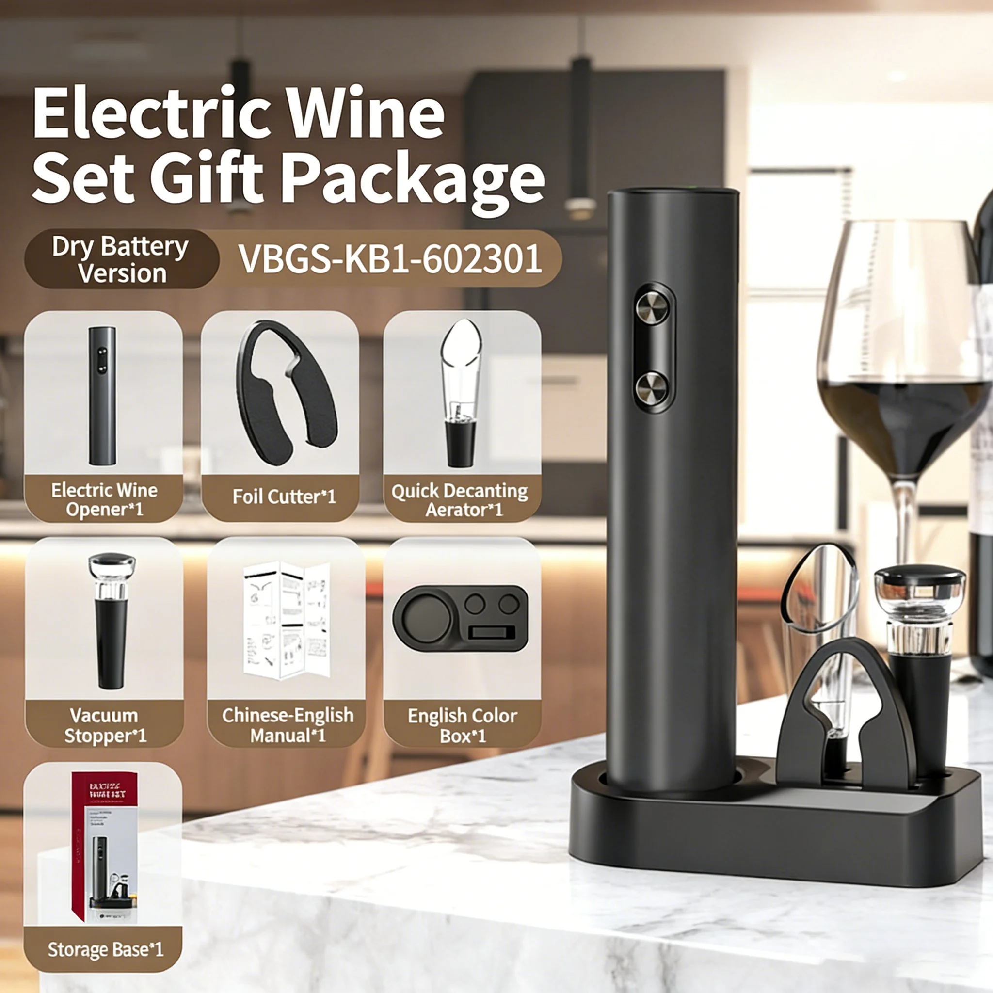 Set de Sacacorchos Eléctrico Recargable por USB con Aireador de Vino y Tapón de Vacío para Cocina, Bar, Fiestas y Regalos