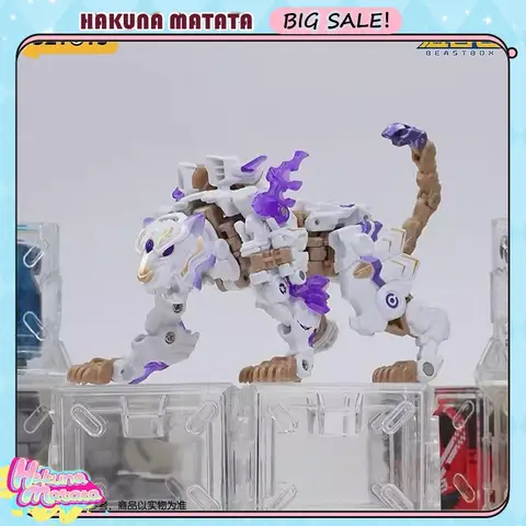 BEASTBOX  White Tiger Divine Beast  Transformable Toy Model  Chinese Original Mech  Cool Collectible  Perfect Birthday Gift