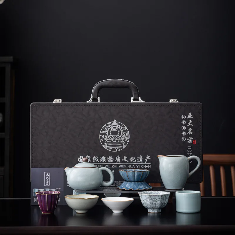 Forbidden City merchandise five famous kilns Kung Fu tea set office home teapot teacup housewarming gifts for elders and leaders