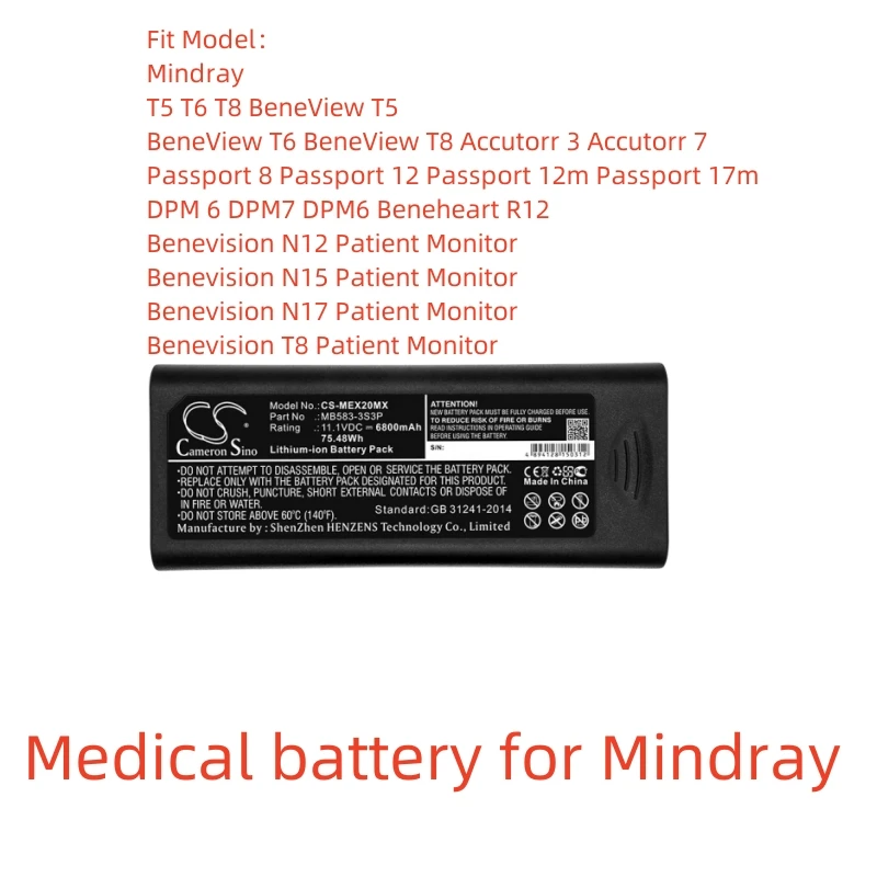 Bateria médica do Li-íon para Mindray, BeneView T8,Accutorr 3, passaporte 12,DPM 6, monitor paciente BeneView N12, 6800mAh, 11.1V