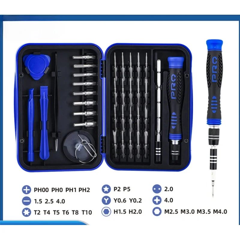 sostituisci-il-set-di-cacciaviti-magnetici-di-precisione-per-drone-dji-avata-2-mini-4-pro-mavic-3-phantom-air-3-strumento-di-riparazione-36-in-1