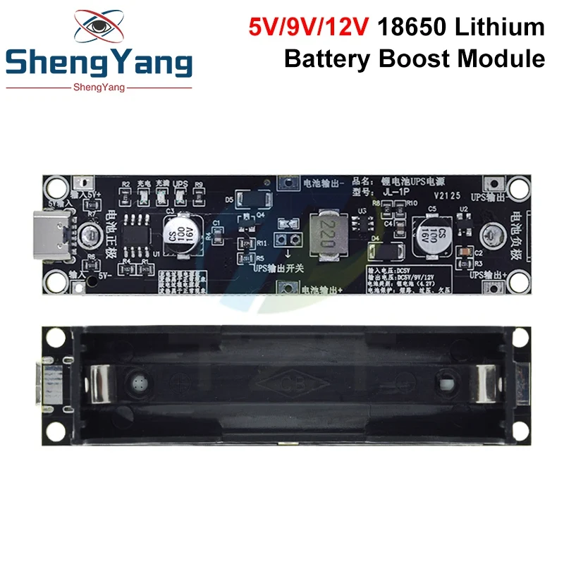 5V 9V 12V 18650 Lit…