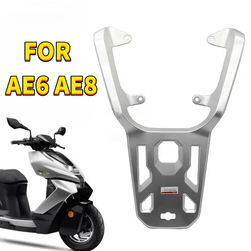 Suitable for ZEEHO AE6 AE8 AE8S+ electric motorcycle original rear rack luggage rack tail box rack