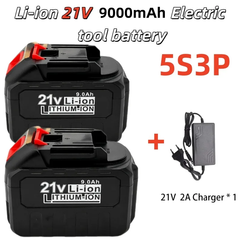 Power Tool Replacement Battery 5S3P 21V 9000mAh 18650 Lithium Ion Rechargeable High Continuous Discharge Battery Pack