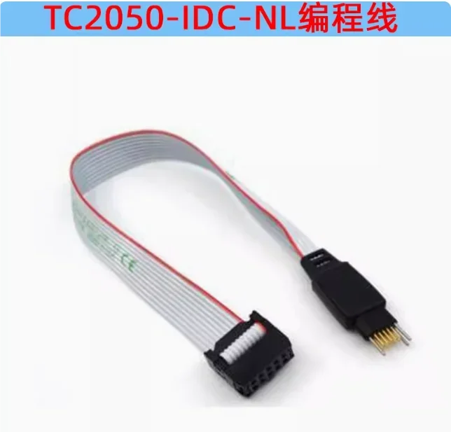 Voor Spot TC2050-IDC Cbl Plug-Of-Nails 10-Pins W/Benen Programmeerkabel