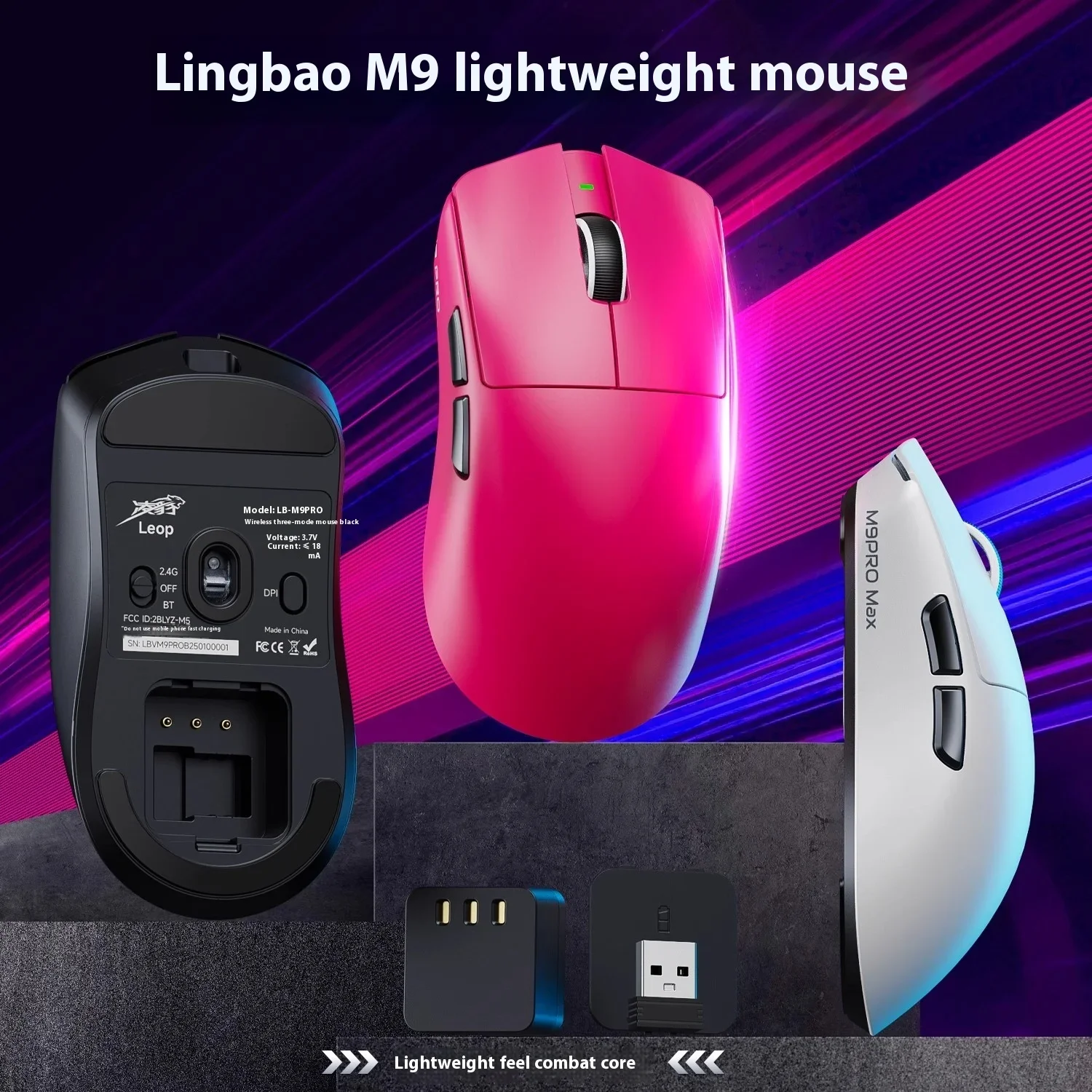 Aula×Lingbao M9 Pro Mouse wireless da gioco Paw3395 Sensore E-Sport Velocità di polling 8000 Hz Batteria sostituibile a caldo a latenza ultra bassa