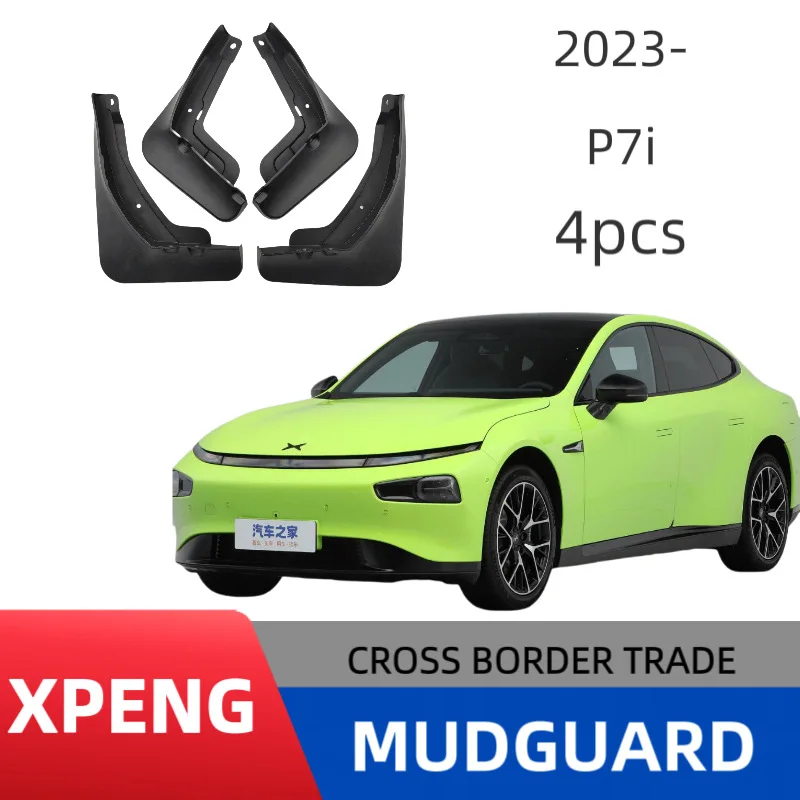 

Suitable for Xiaopeng p7i car fender modification special accessories high-quality mud leather