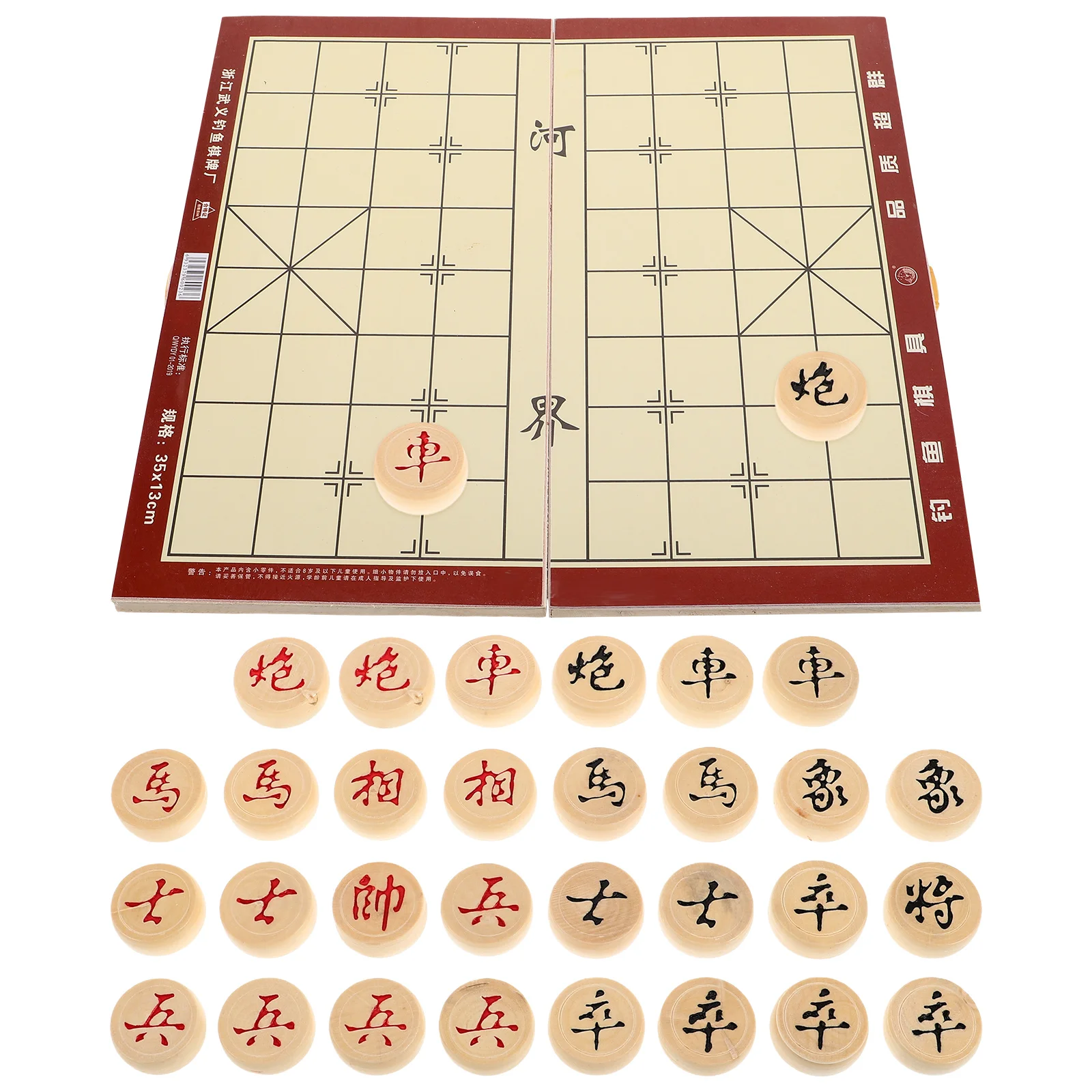 

Chinese Board Wooden Checker Foldable Storage Chess Set Traditional Game Value Wooden Chinese Checkers Chess Board