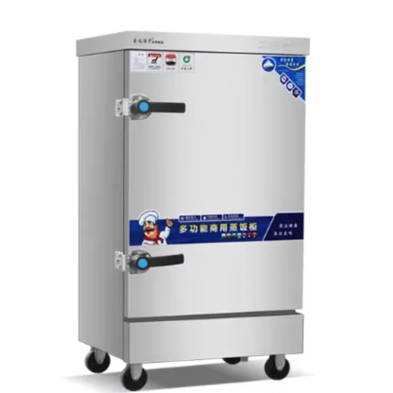 4 6 8 10 12 24 Trays Commercial Restaurant Electric Stainless Steel Motor 48KG Capacity Mechanical Timer Control 1 Year