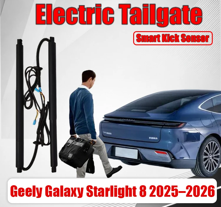 Electric Tailgate Upgrade Kit For Geely Galaxy Starlight 8  Power Lift Support Rods Auto Trunk Boot Lid Power Liftgate Modi