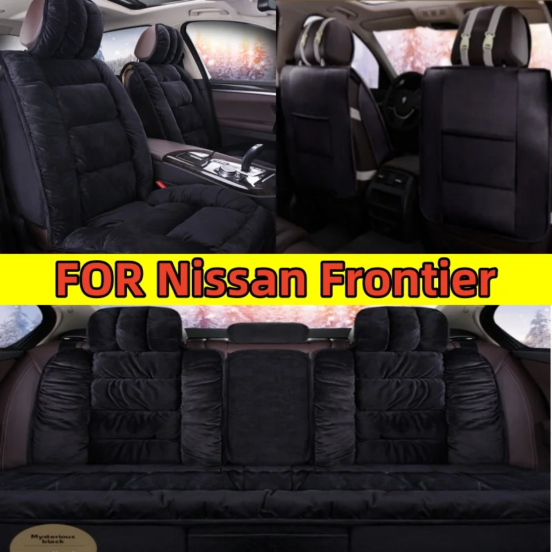 

FOR Nissan Frontier Car Seat Cover: Short plush winter thickened warm All-inclusive comfortable Soft seat protection cover