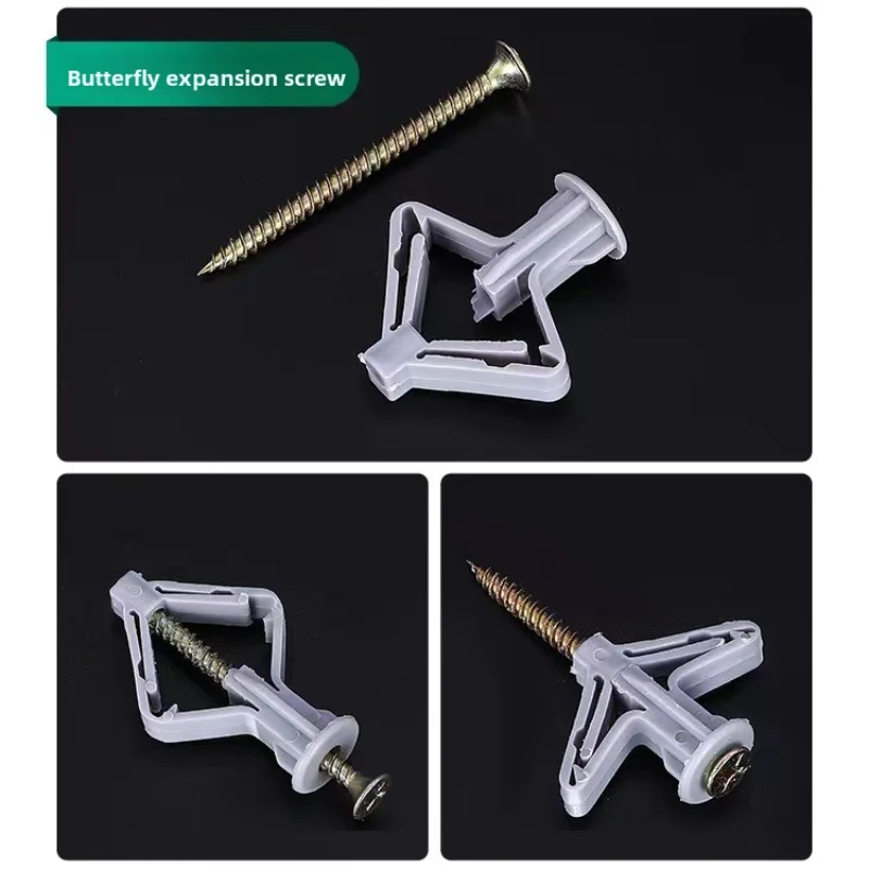 المسمار التوسع البلاستيكي للوحة الجبس فراشة النايلون التوسع الترباس المكونات المطاطية توسيع المكونات أنبوب التوسع موضوع كامل #2