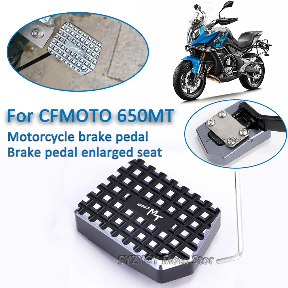 

For CFMOTO 650MT Motorcycle modification parts Motorcycle anti-slip brake pedal Motorcycle pedal enlarged brake pedal