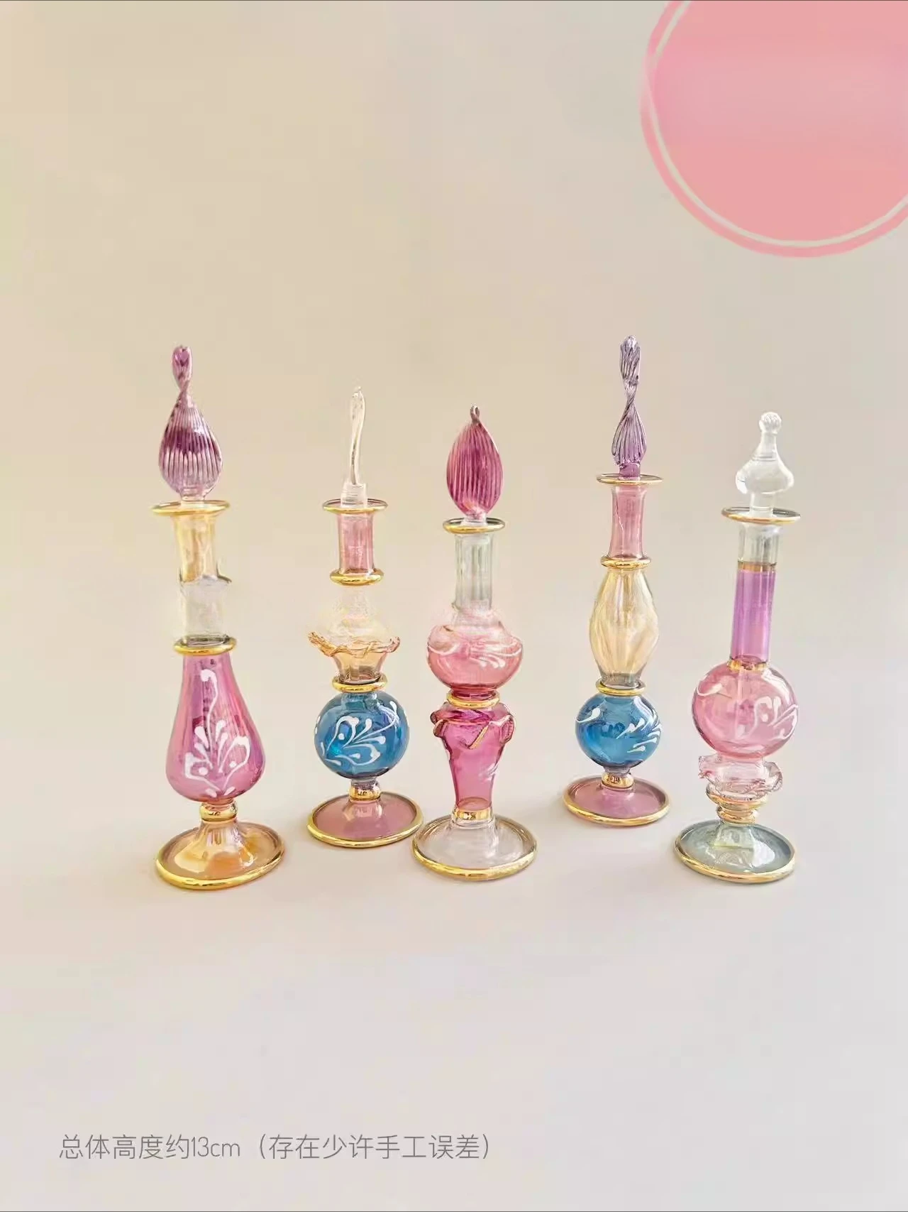 Handmade glass dipping type, perfume bottle, perfume bottle exquisite gift