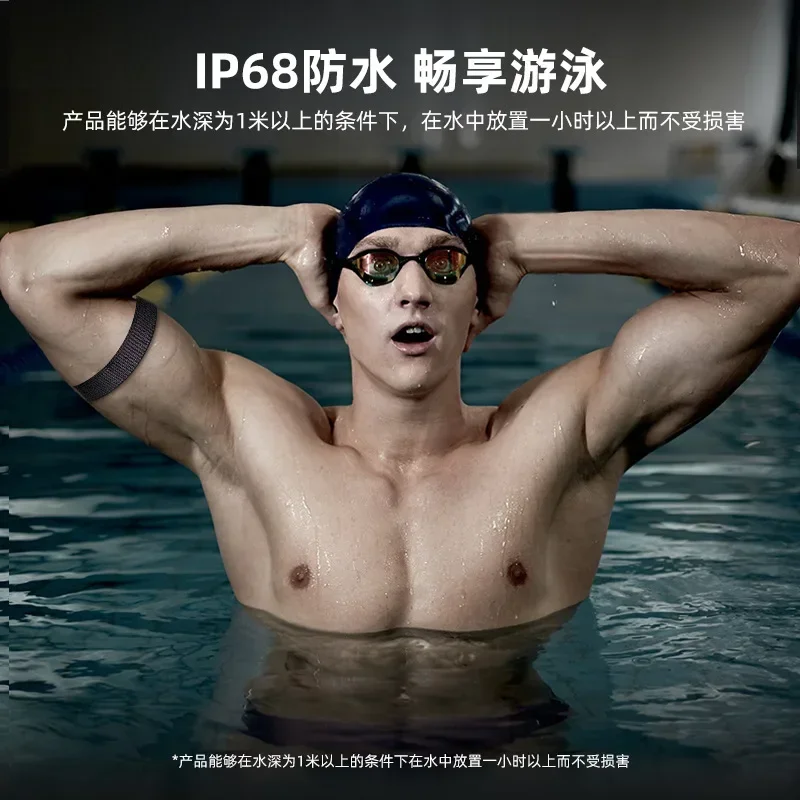 Heart rate arm with heart rate monitoring sports running cycling equipment, fitness outdoor waterproof Bluetooth ANT