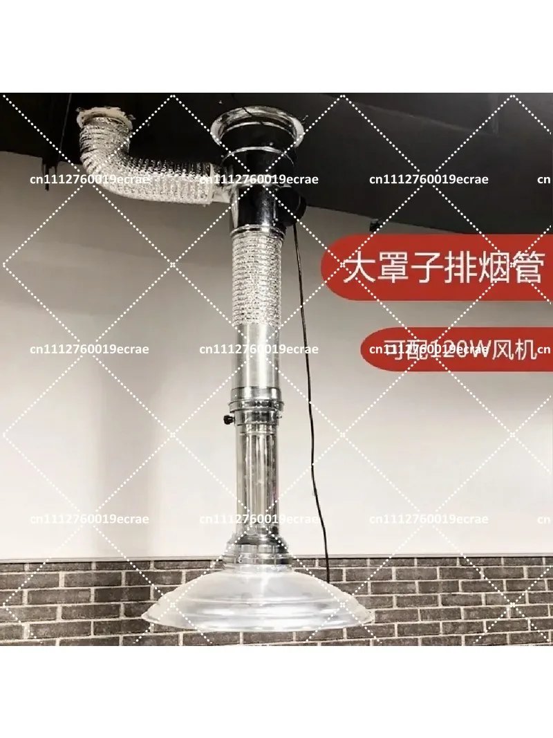 Barbecue Flexible Exhaust Duct with Fan for Smoke Extraction Grill Venting System
