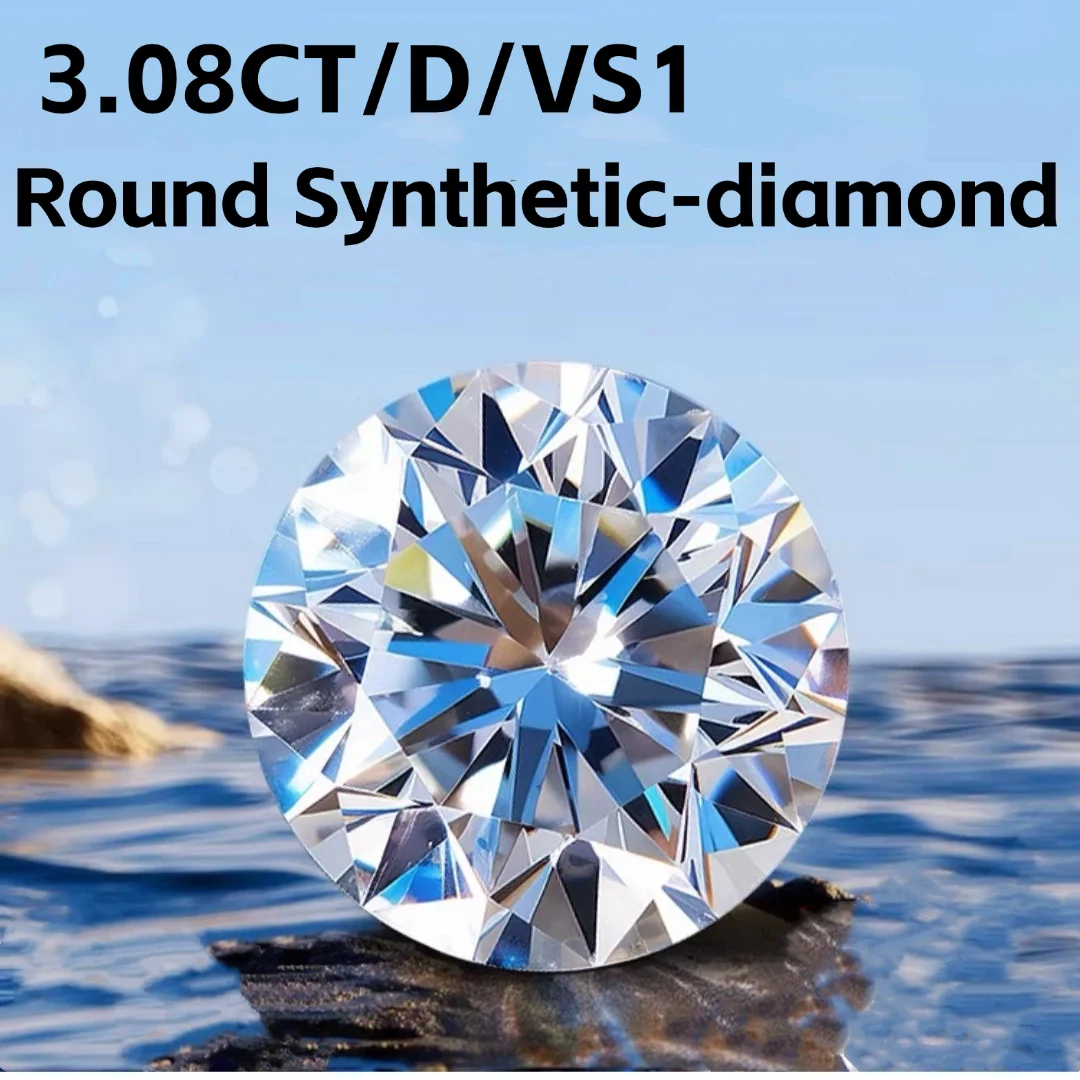 3.08CT D VS1 Round Lab-grown Diamond, Ideal Main Synthetic-Diamond for Ring Necklace, Pendant Earring, Jewelry Diy