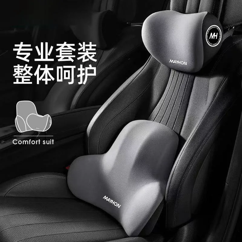 1pc Memory Foam Office Chair Cushion with Lumbar Support,for Back Pain,Washable Cover,Computer Desk Chair Pain System   JJ2373