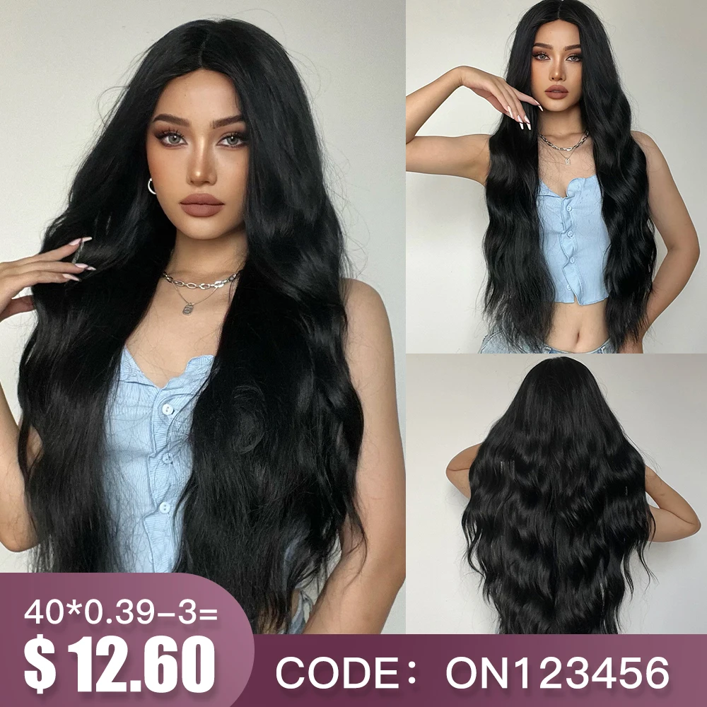 La Sylphide Long Wave Black Wig Good Quality Synthetic Wigs Cosplay Daily Natural Woman Wigs Heat Resistant Hair