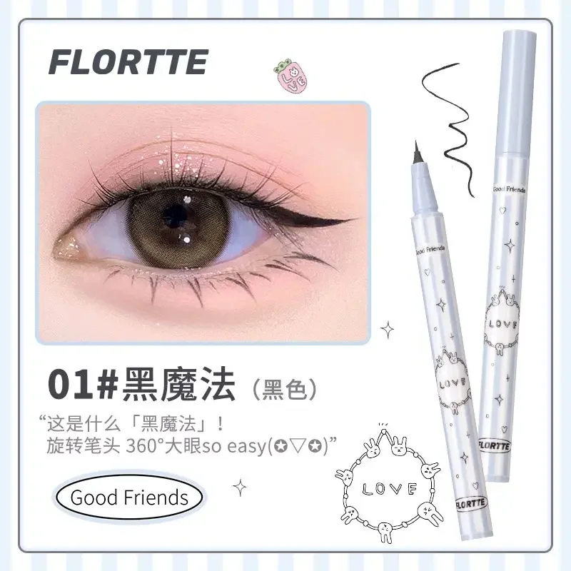 FLORTTE-delineador de ojos líquido, resistente al agua, de larga duración, suave, sin manchas, delineador de ojos blanco diario, maquillaje, delineador de ojos de belleza, sellodenaтика