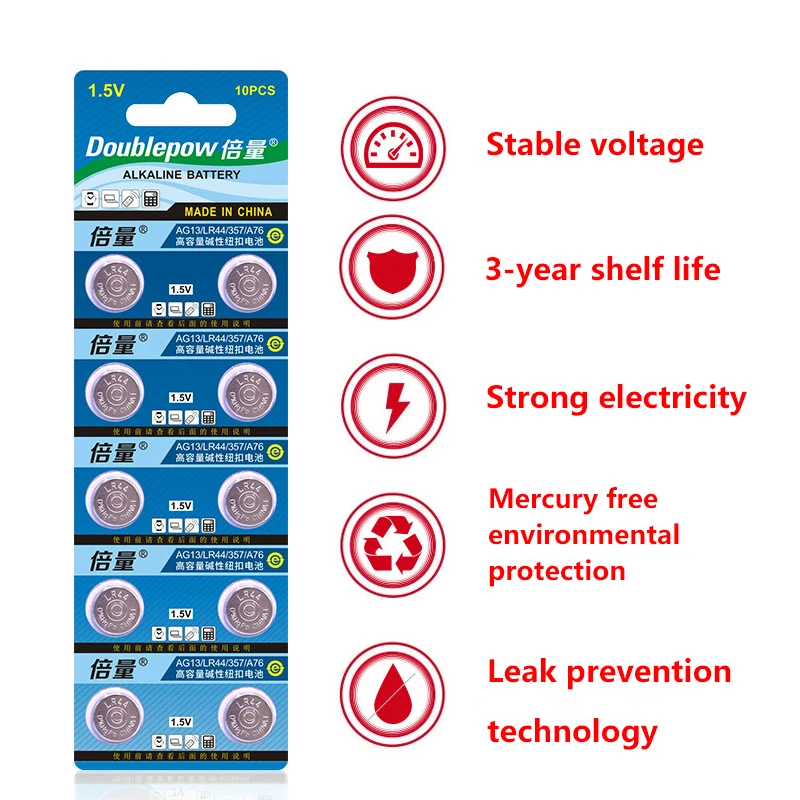 Doublepow original 2-10 LR44 AG13  button battery 1.5V 357 357A A76 GPA76 watch calculator toy remote control coin battery