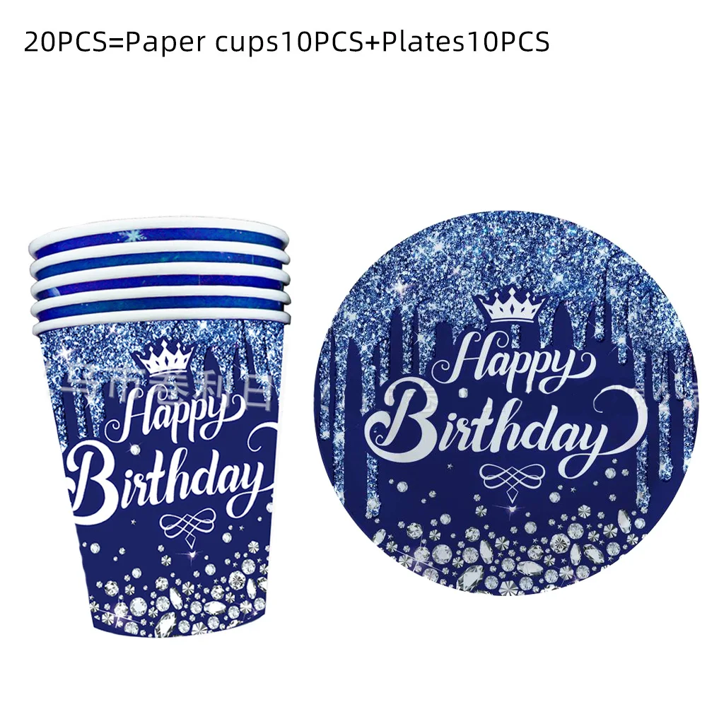 

Ink Blue Diamond Themed Birthday Party supplies Scene disposable Birthday ecorat decoration party Atmosphere arrangemen