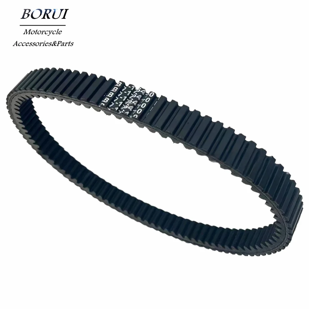 

CVT Drive Belt for Yamaha CP250 Maxam 2005-2012 YP250 1B7-17641-00