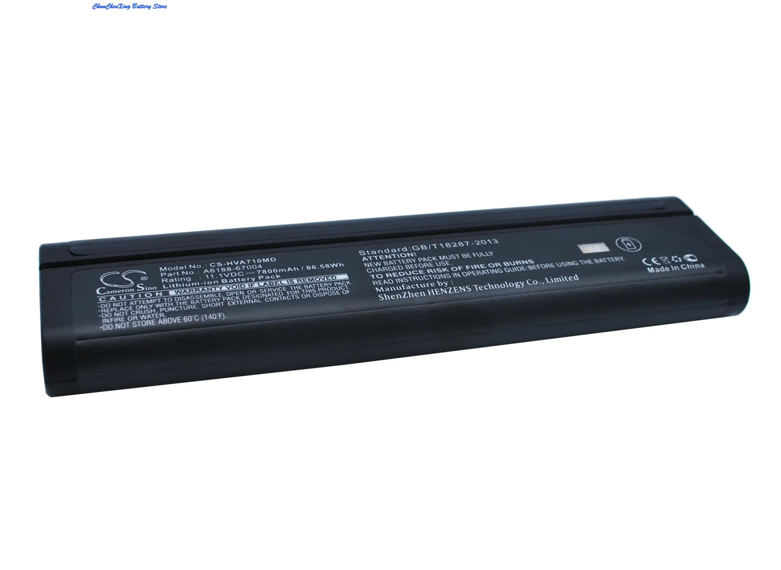 

7800mAh Battery for Yokogawa AQ7282A AQ7283A AQ7284A AQ7285A AQ7283F AQ7283H AQ7284H AQ7283K AQ7282M