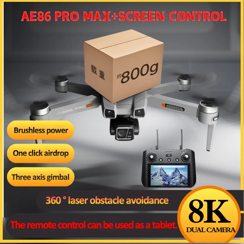 New AE86 Pro Max Drone Android Screen Control as Tablet WIFI 5G Image Transmission FPV Aircraft One Click Airdrop Quadcopter