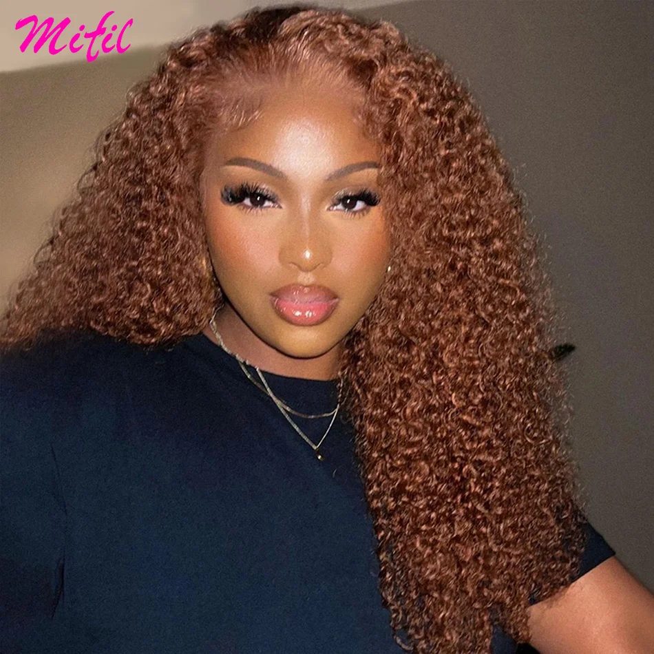 HD 13x6 Deep Curly Chocolate Brown Lace Front Human Hair Wigs For Women 13x4 Water Wave Transparent Lace Frontal Wigs Human Hair