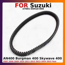 Motorcycle Engine Parts Transmission Belt For Suzuki AN400 Burgman 400 Skywave 400 2007-2015 Suzuki 27601-05H10-000