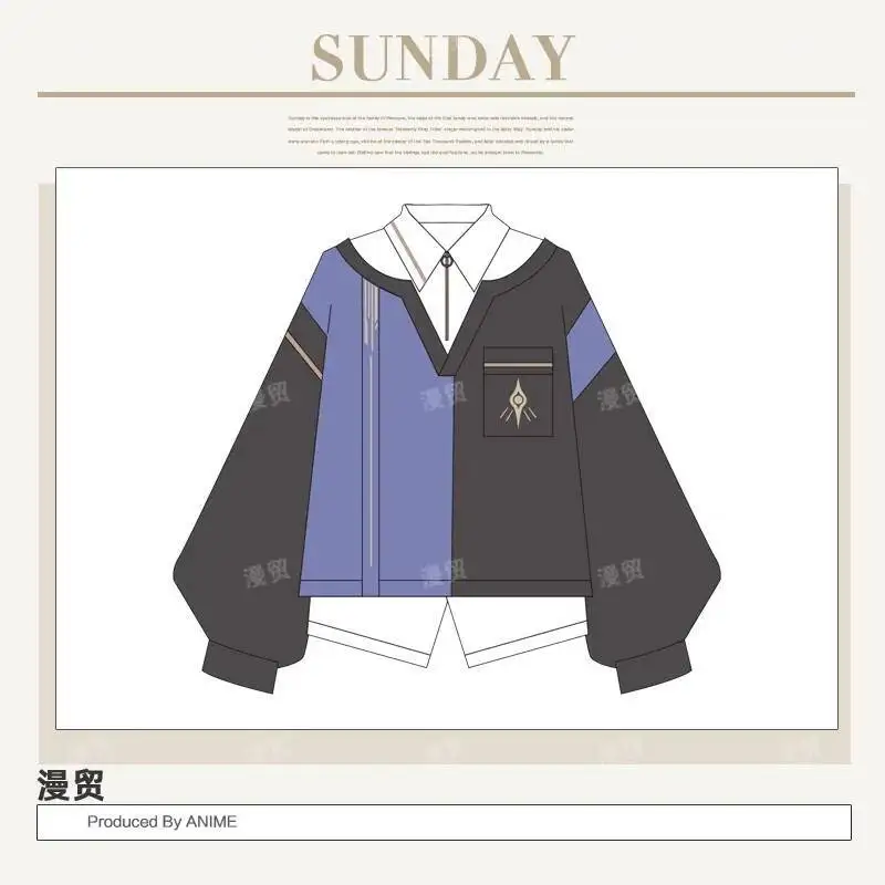 Honkai: Star Rail Cosplay Sunday Donna Uomo Top ampio T-shirt a maniche corte Pantaloncini Trench Felpe con cappuccio Costumi di carnevale