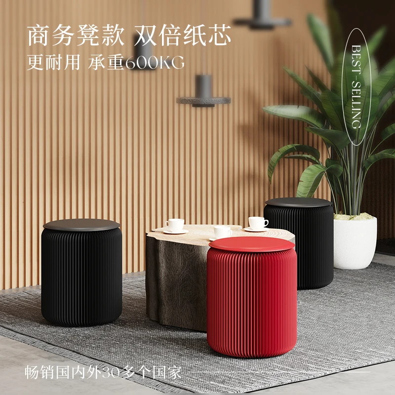 

paper folding portable round stool household space saving dining chair stool multi-functional portable 화장대
