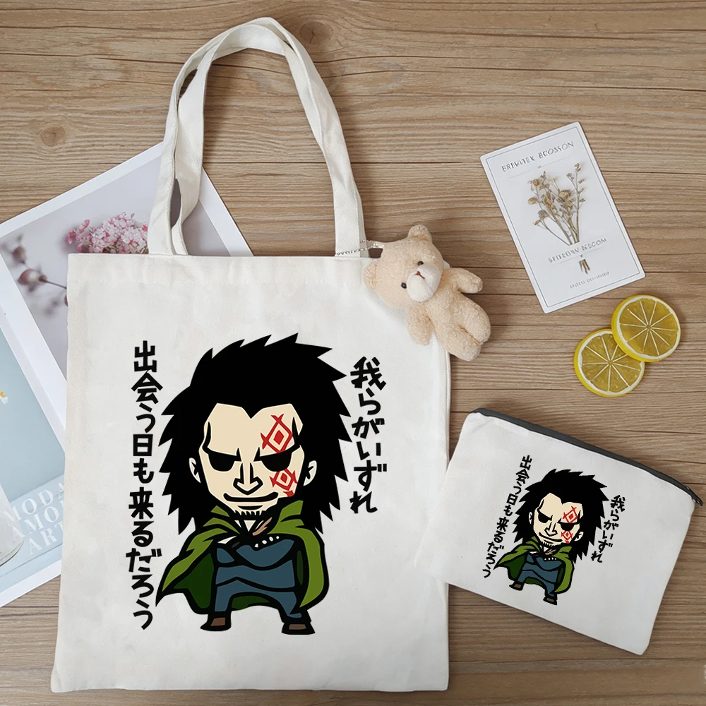 3Pcs/Set One Piece …