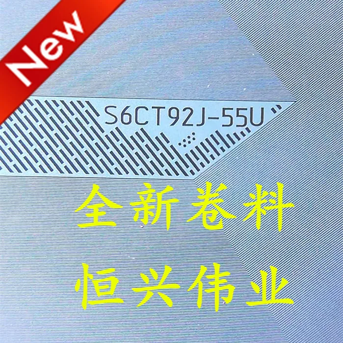 S6CT92J-55U New Lcd…