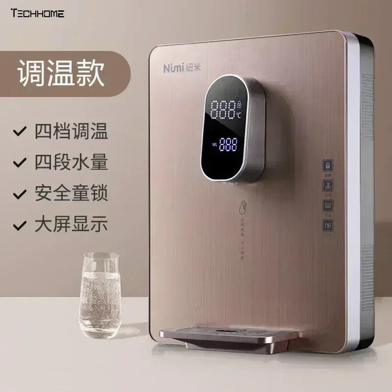 

Диспенсер для воды Домашний настенный 3-секундный диспенсер для горячей воды с регулируемой температурой, безопасный против сухого горения, новый