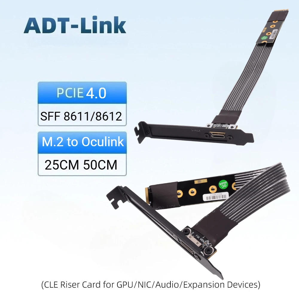 

Адаптер PCIE 4.0 x4 Gen4 M.2 NVMe к SFF-8611/8612 Видеокарта M2 OCuLink Видео Внешний графический процессор Удлинительный кабель для док-станции 64 Гбит/с 0,25 м
