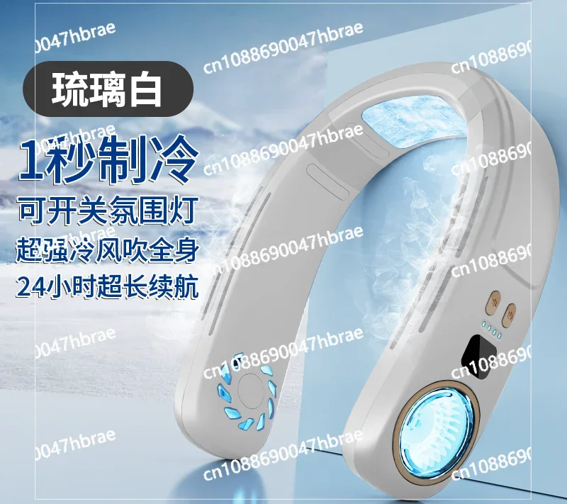 Bladeless Neck Fan, Cooling Neck Air Conditioner, Silent and Portable, with Long Battery Life