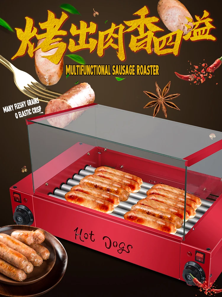 

Electric Sausage Roasting Machine Automatic Hot Dog Baking Machine Commercial Sausage Roaster Barbecue For Breakfast