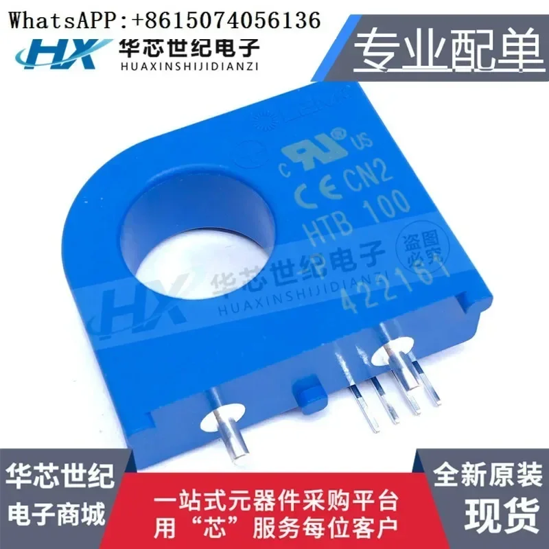 Brand-New Imported …