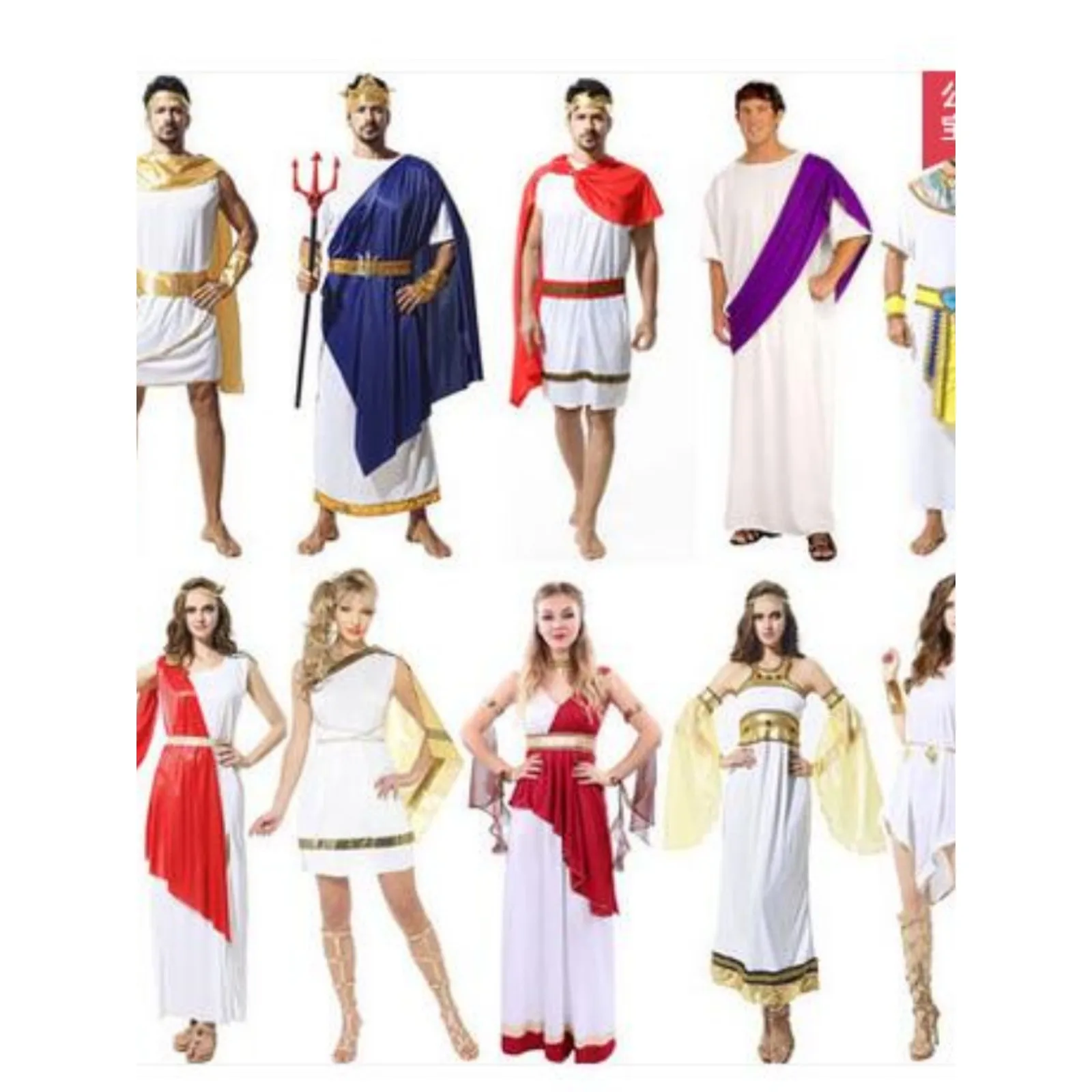 Loween Roman Lady Ser Cosplay Costume Sexy dieu Athena Princ Dr roi Costume femmes ethnique scène Costume